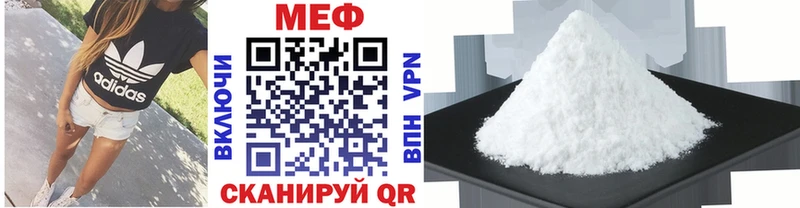Купить наркоту Гагарин ГАШИШ  Alpha-PVP  Меф  ГЕРОИН  Канабис 