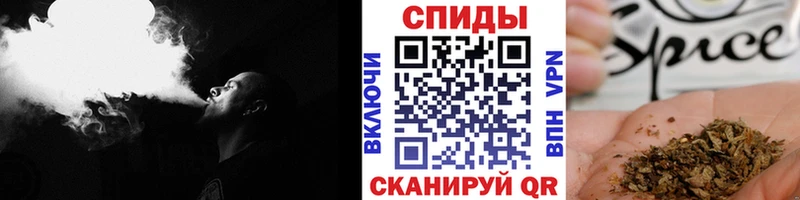 кракен tor  Гагарин  Бутират Butirat 