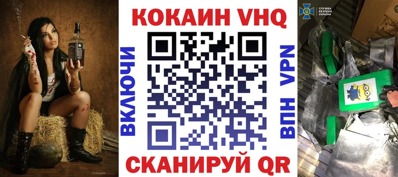 закладки  Гагарин  kraken вход  КОКАИН Эквадор 