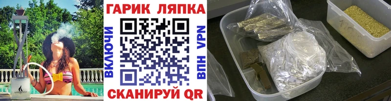 mega онион  наркотики  Гагарин  ГАШИШ Ice-O-Lator 