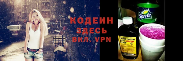 мет Абаза
