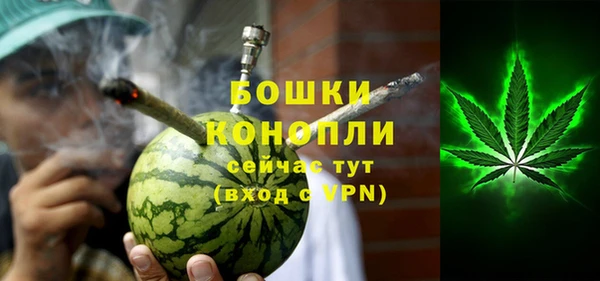 мет Осташков