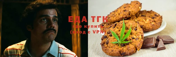 каннабис Абдулино
