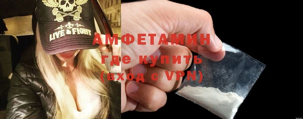 мет Осташков
