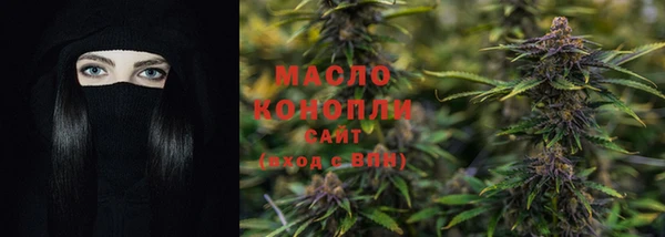 каннабис Абинск