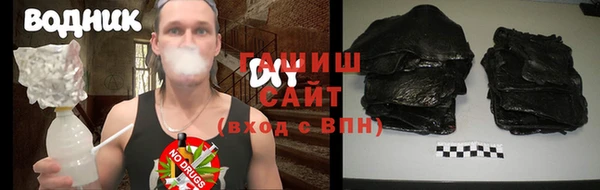 каннабис Абдулино
