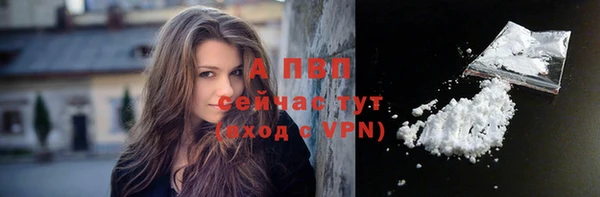 дистиллят марихуана Остров