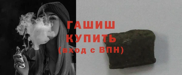 мет Абаза