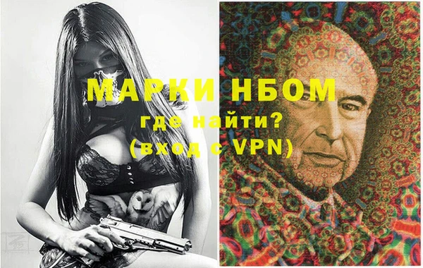 мет Абаза