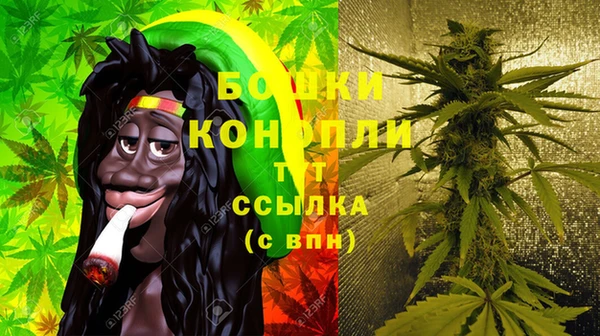 мефедрон Осинники