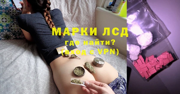 дистиллят марихуана Остров