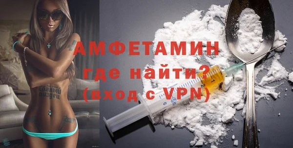 мет Осташков