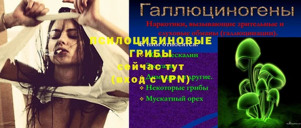 дистиллят марихуана Остров