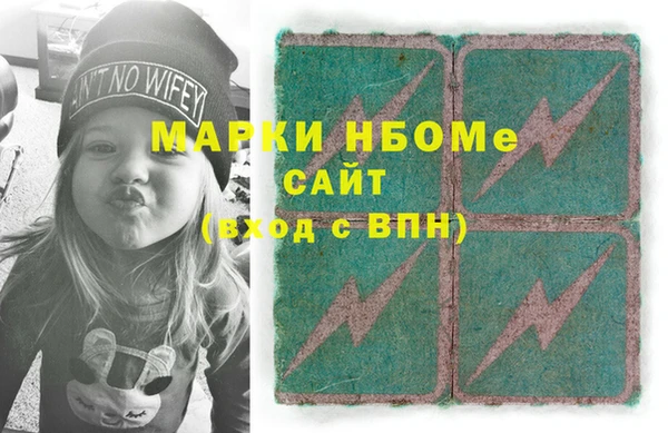 каннабис Абдулино