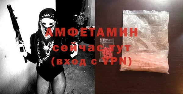 мет Абаза