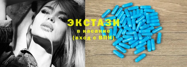 мет Абаза