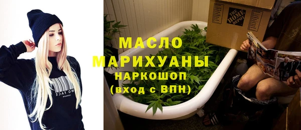 мет Абаза