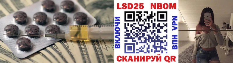 наркошоп  Гагарин  Лсд 25 экстази кислота 