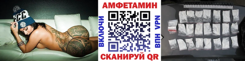 Первитин пудра  Гагарин 
