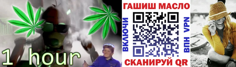 магазин    Гагарин  ТГК жижа 