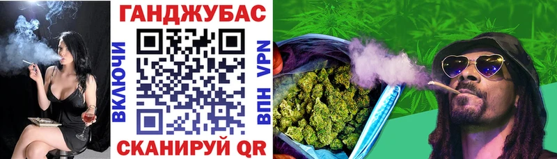 Конопля THC 21%  хочу наркоту  Гагарин 